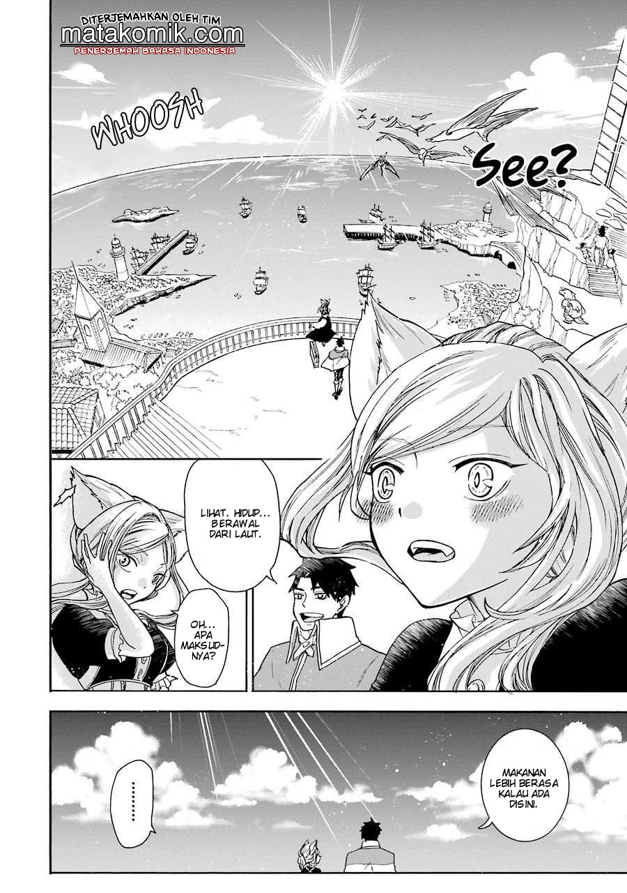 Gensou Gourmet Chapter 02 Gambar 11